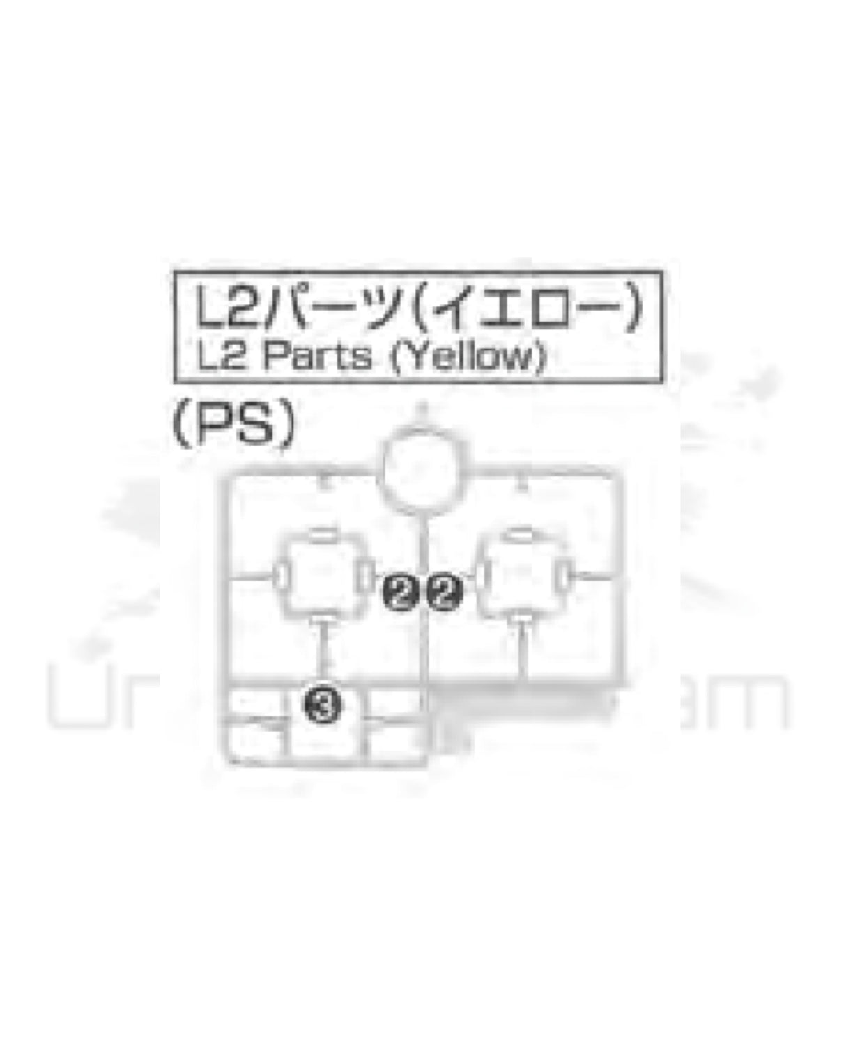 PART - RG Zeong - Runner L2