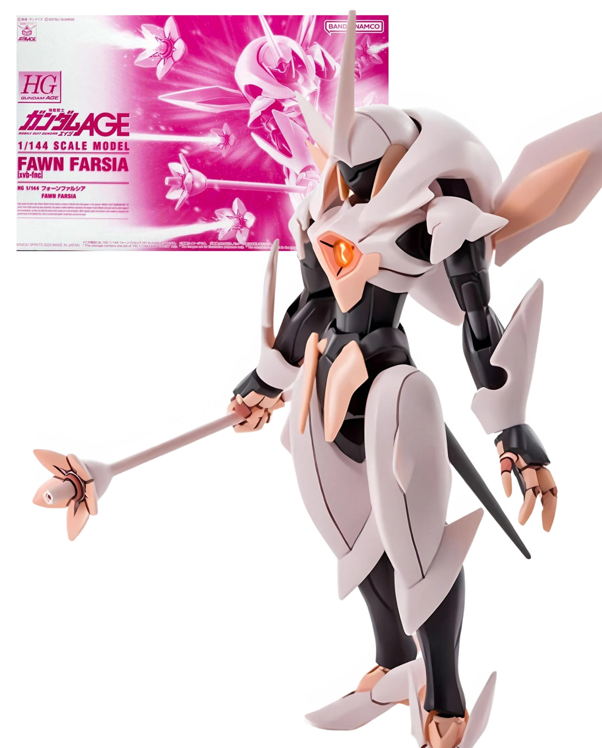 HG 1/144 Fawn Farsia