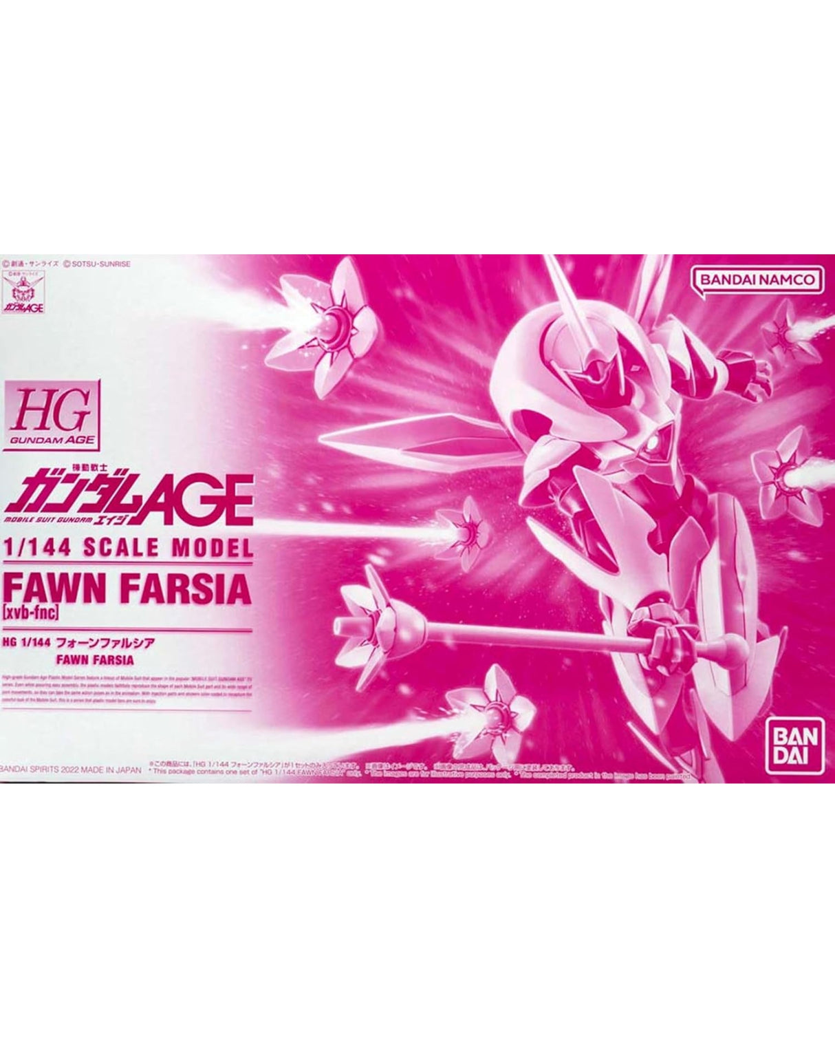 HG 1/144 Fawn Farsia