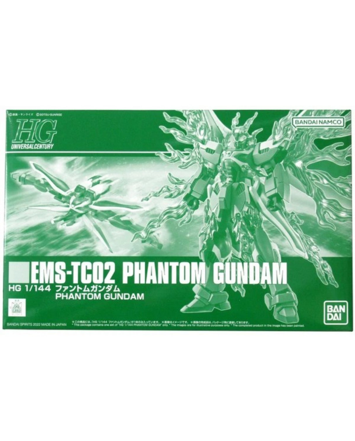 HG 1/144 Phantom Gundam
