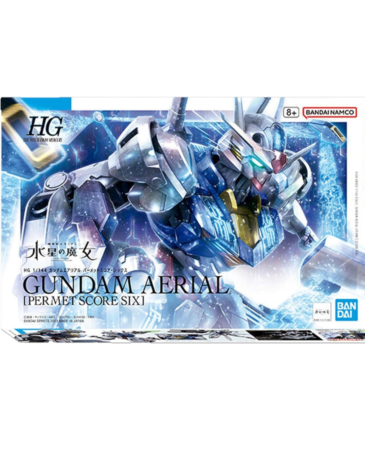 HG 1/144 Gundam Aerial Permet Score Six