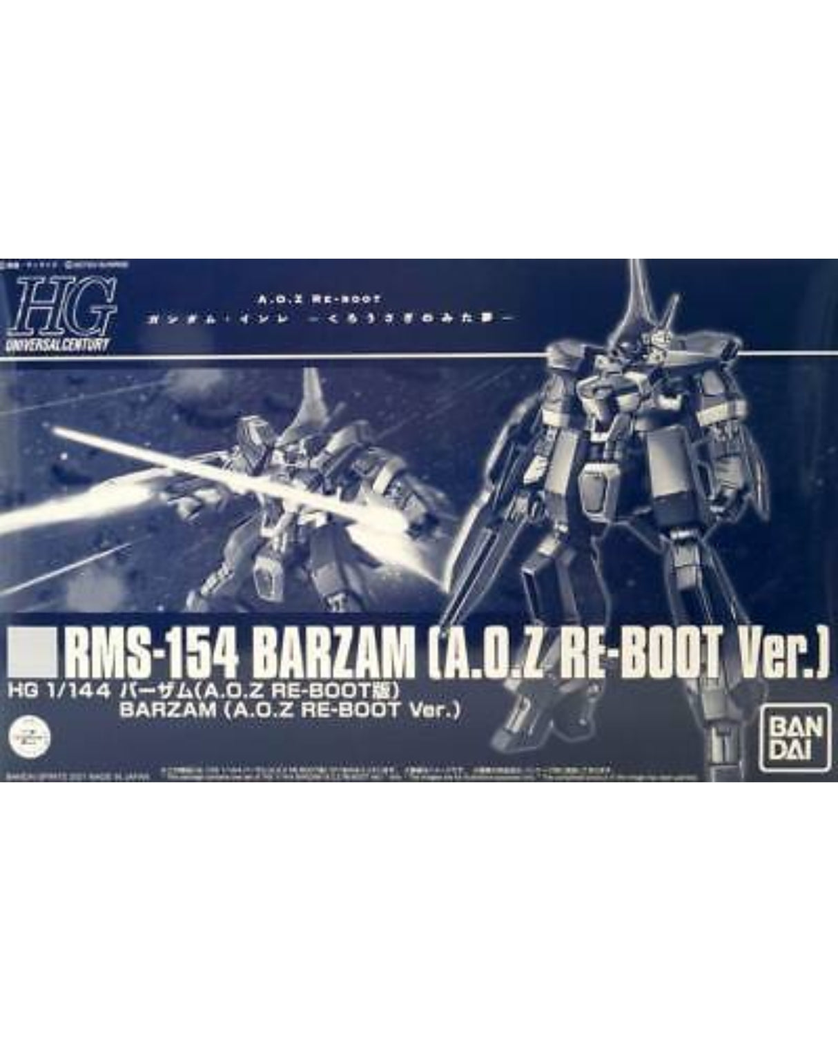 HG 1/144 Barzam (AOZ RE-BOOT version)