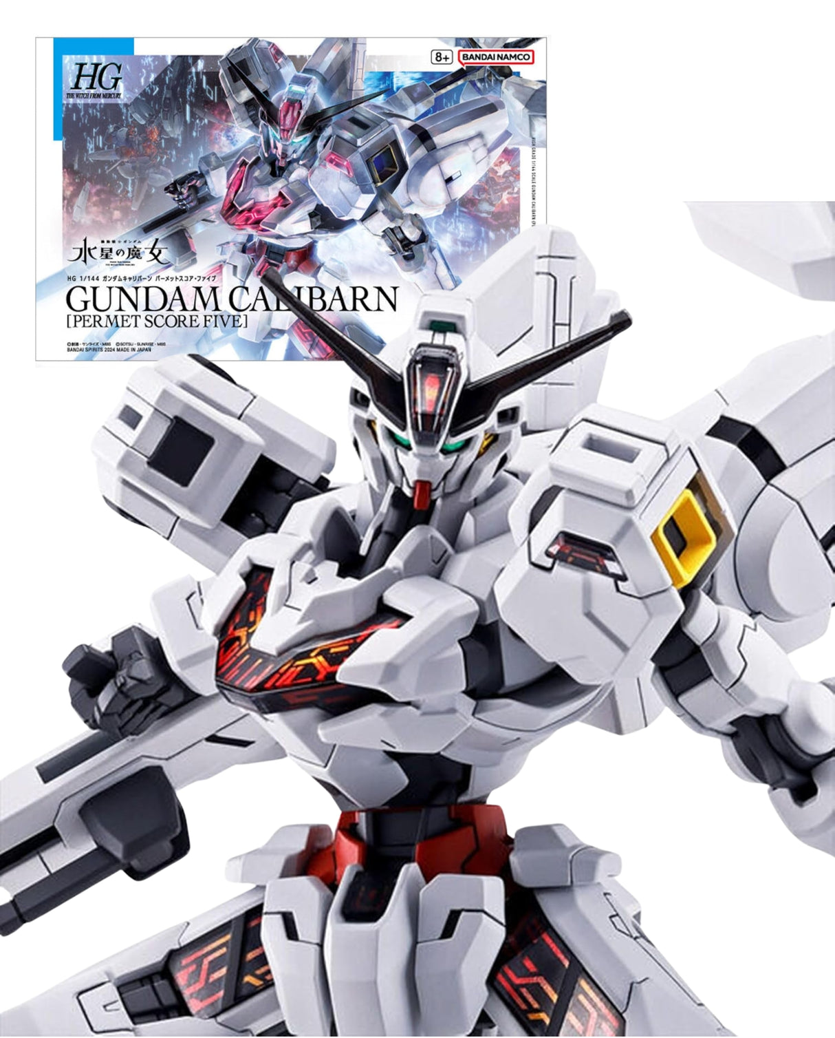 HG 1/144 Gundam Calibarn Permet Score Five
