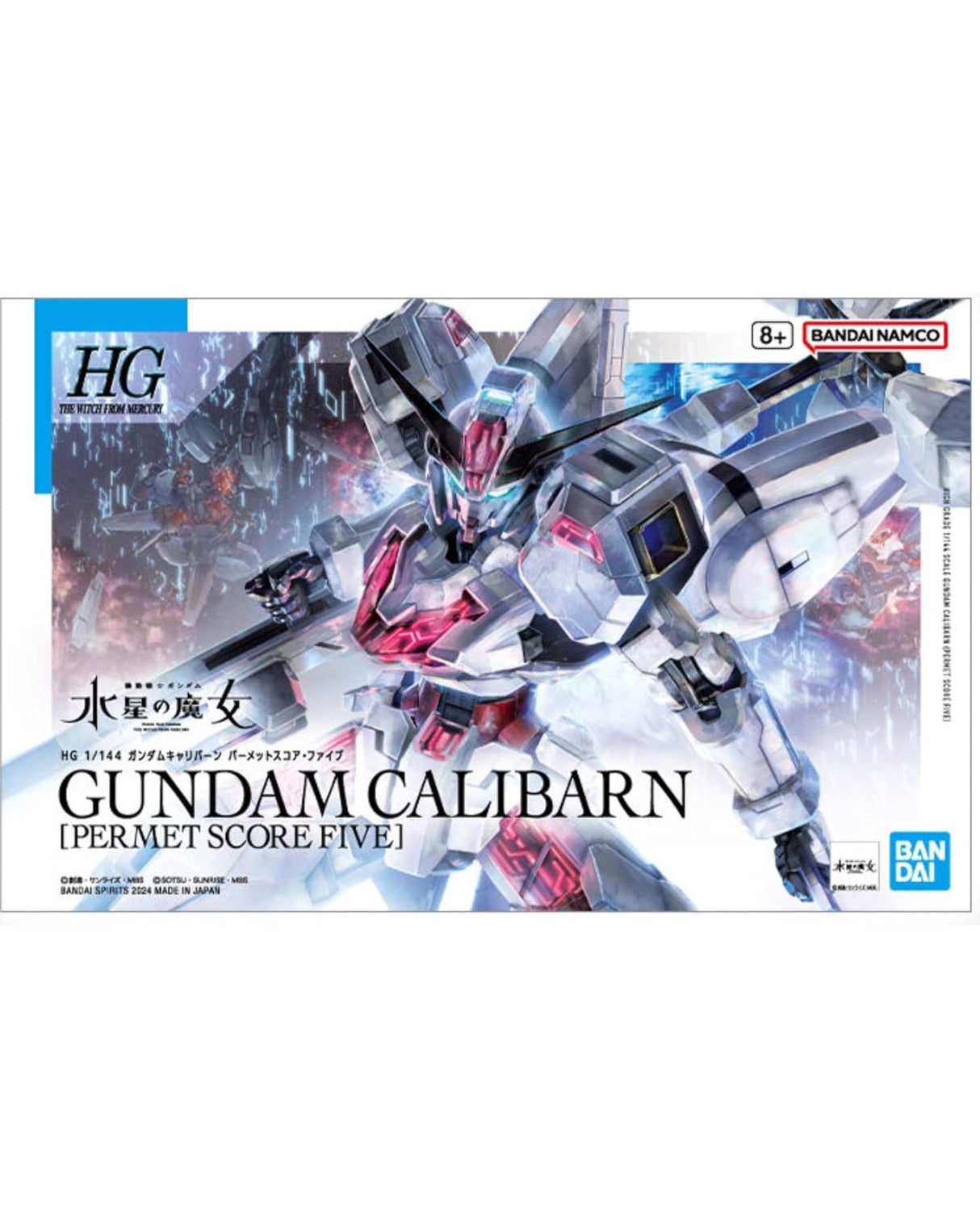 HG 1/144 Gundam Calibarn Permet Score Five