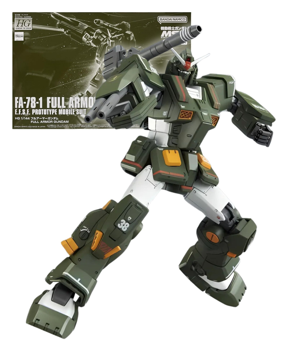 HG 1/144 FA-78-1 Full Armor Gundam