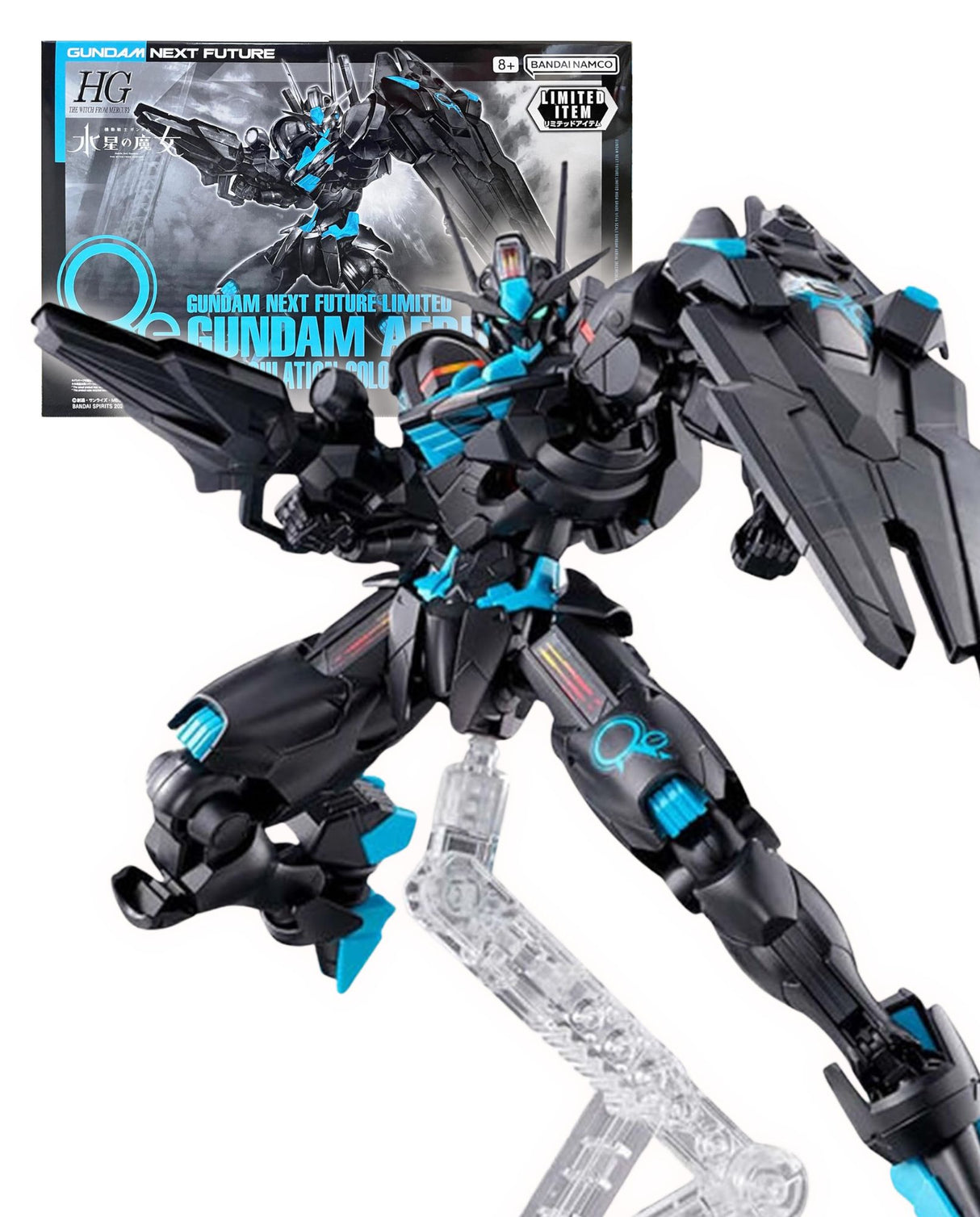 HG 1/144 Gundam Aerial - Recirculation Color Neon Blue