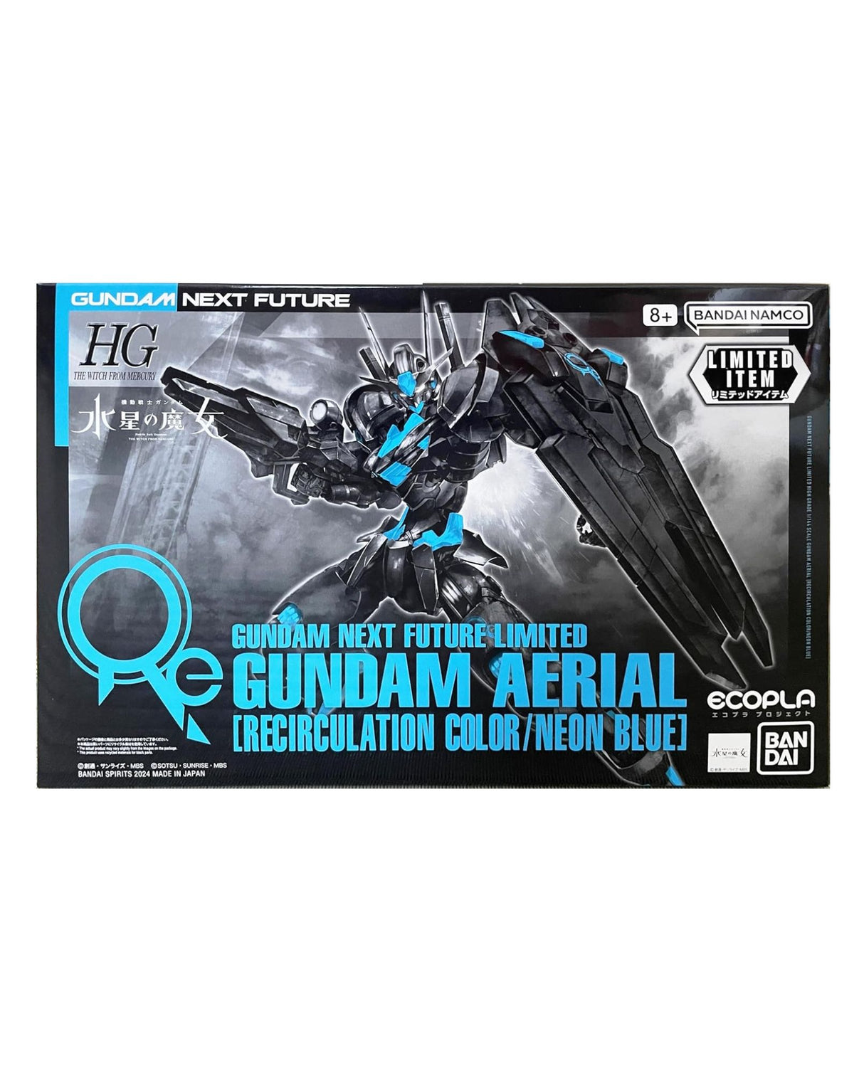HG 1/144 Gundam Aerial - Recirculation Color Neon Blue