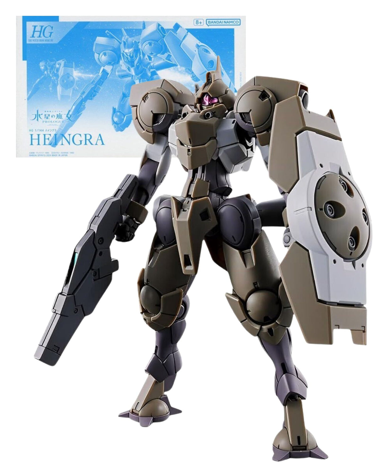 HG 1/144 Heingra