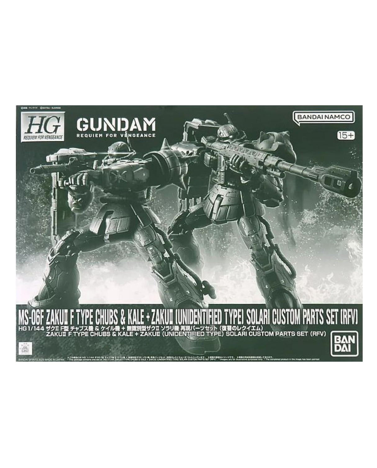 HG 1/144 Zaku II F Type Chubbs & Kale