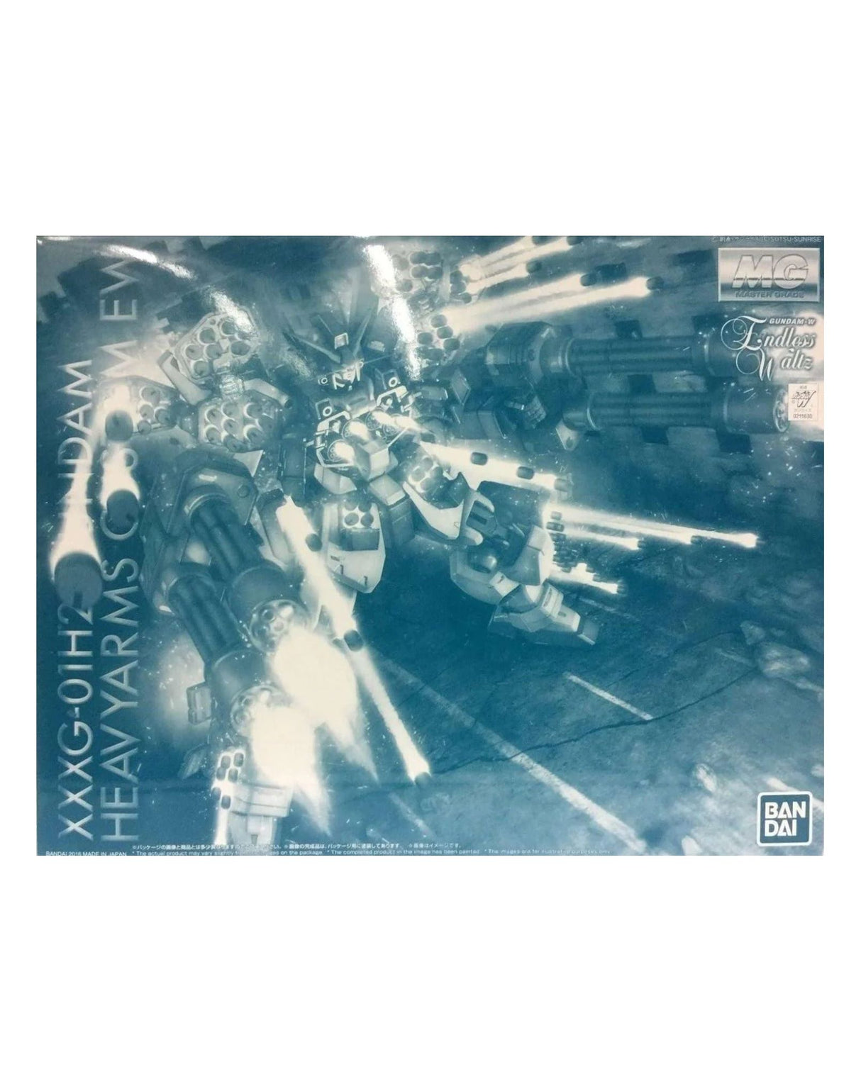 MG 1/100 Gundam Heavyarms Custom EW