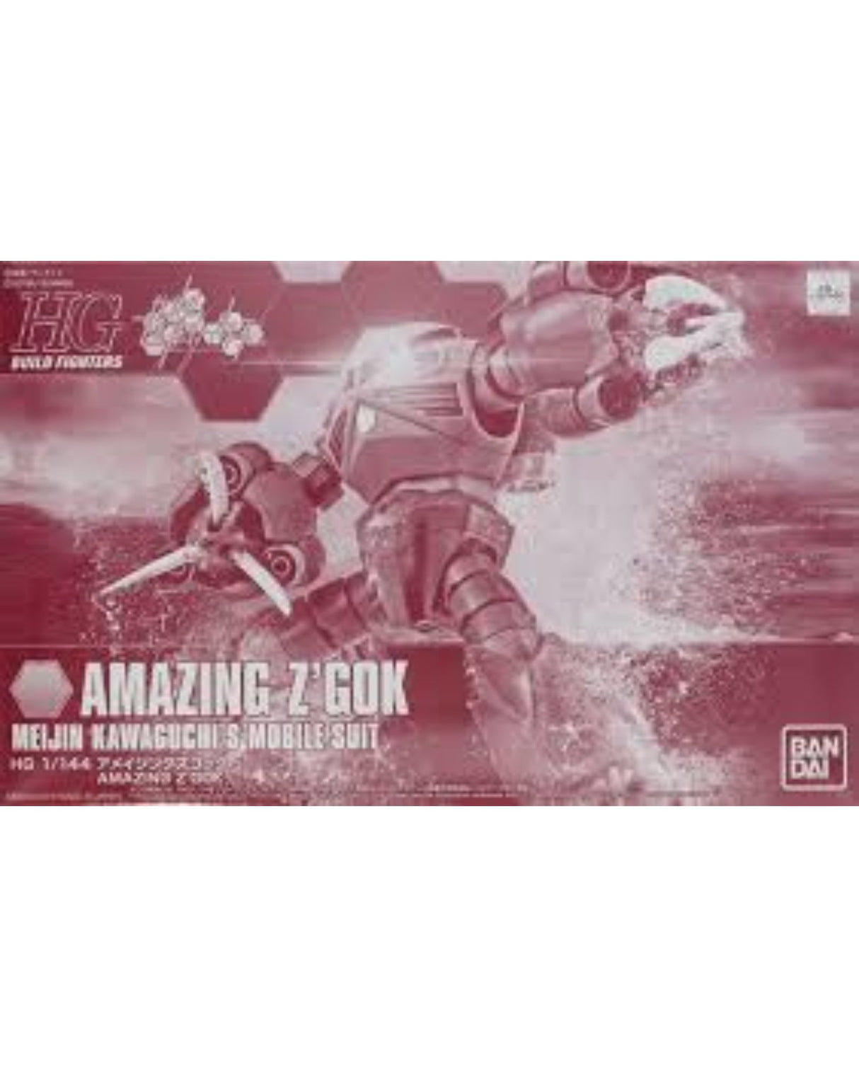 HG 1/144 Amazing Gok