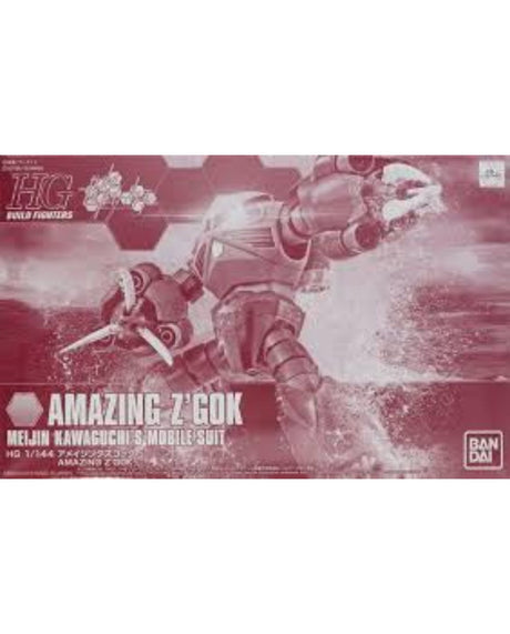HG 1/144 Amazing Gok