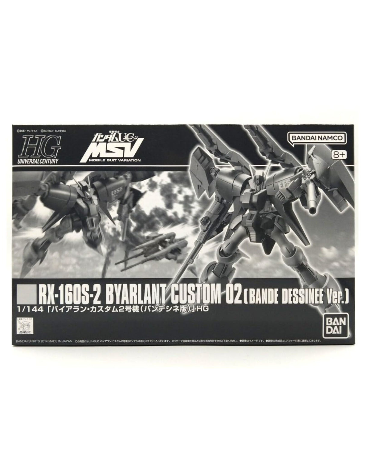 HG 1/144 RX-160S-2 Byarlant Custom 02 : Bande Dessinee Version