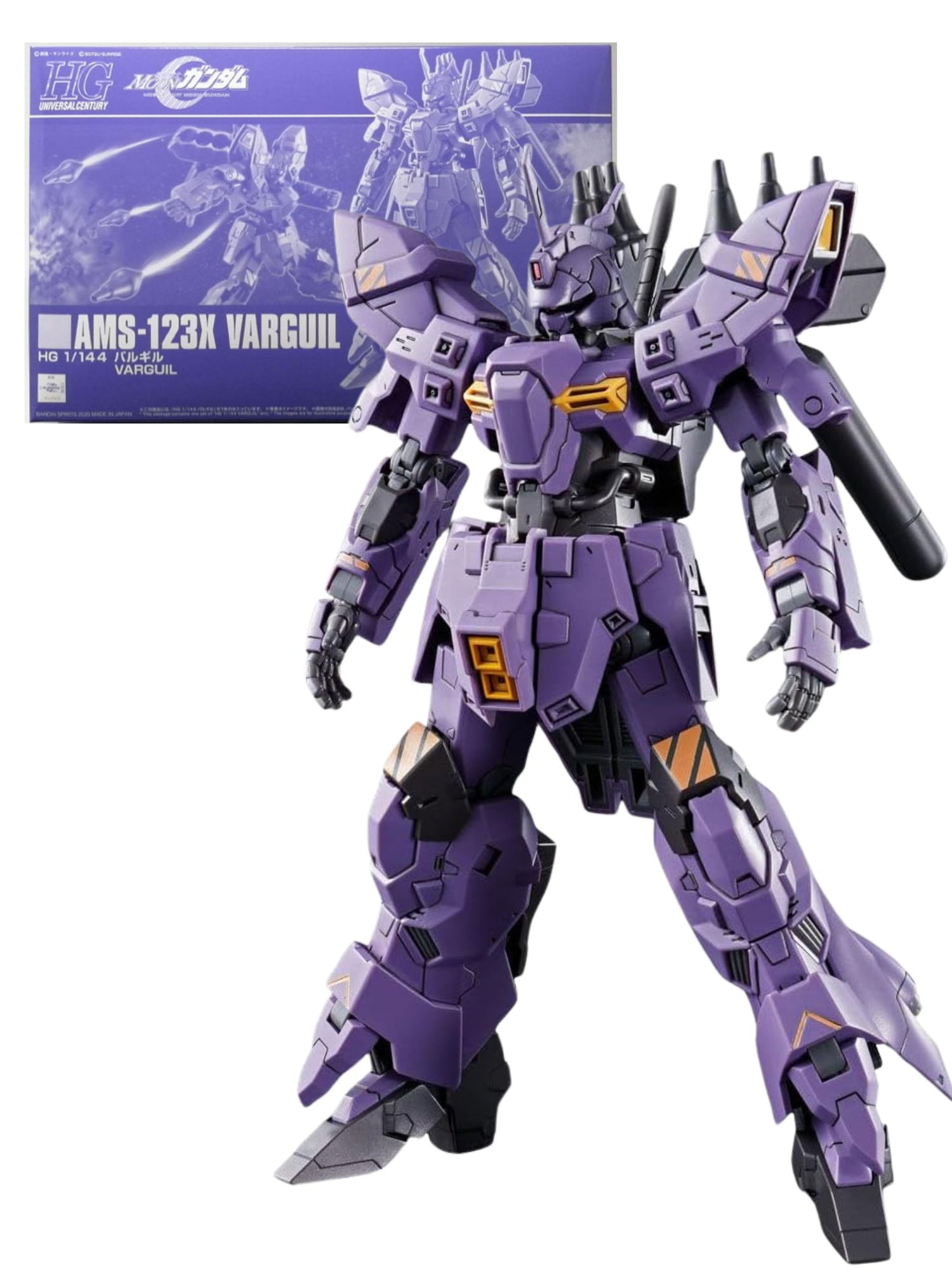 HG 1/144 AMS-123X Varguil