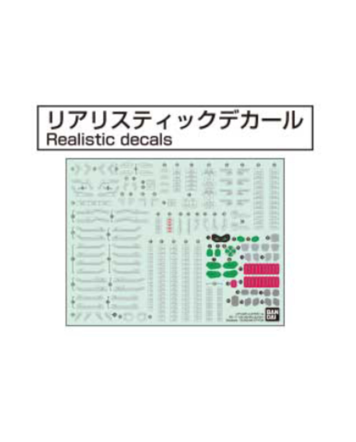 PART - RG 1/144 Gundam Epyon - Stickers