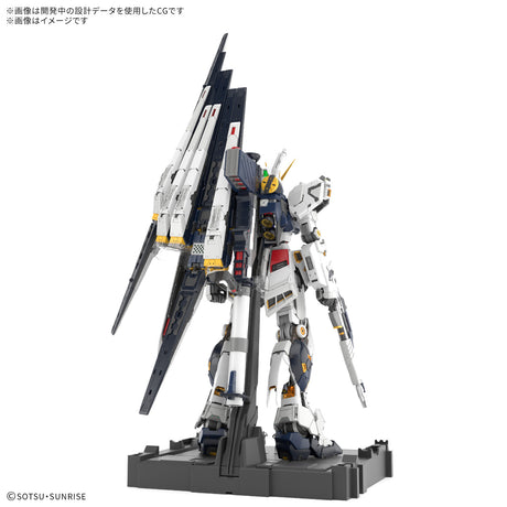 PG UNLEASHED 1/60 ν Gundam : PREORDER