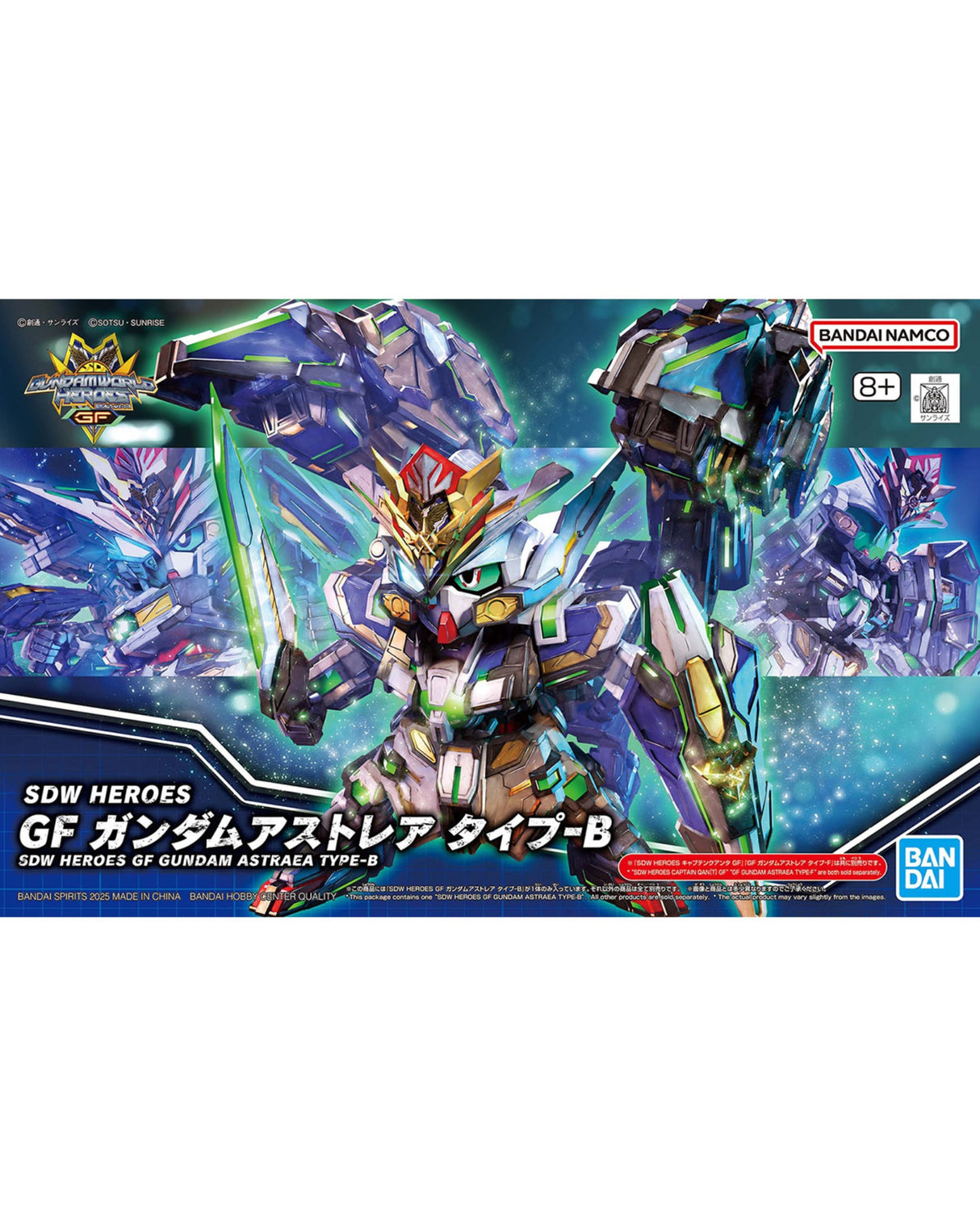 SDW HEROES GF Gundam Astraea Type-B