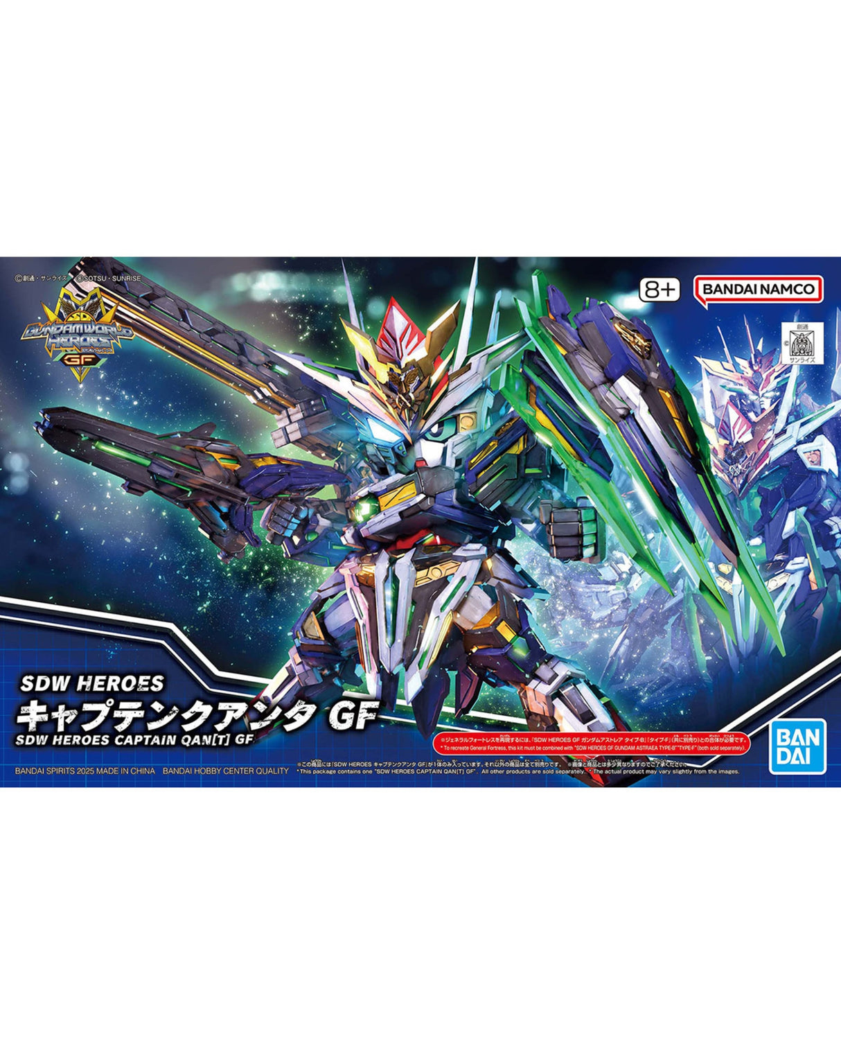 SDW Heroes Captain QANT GF