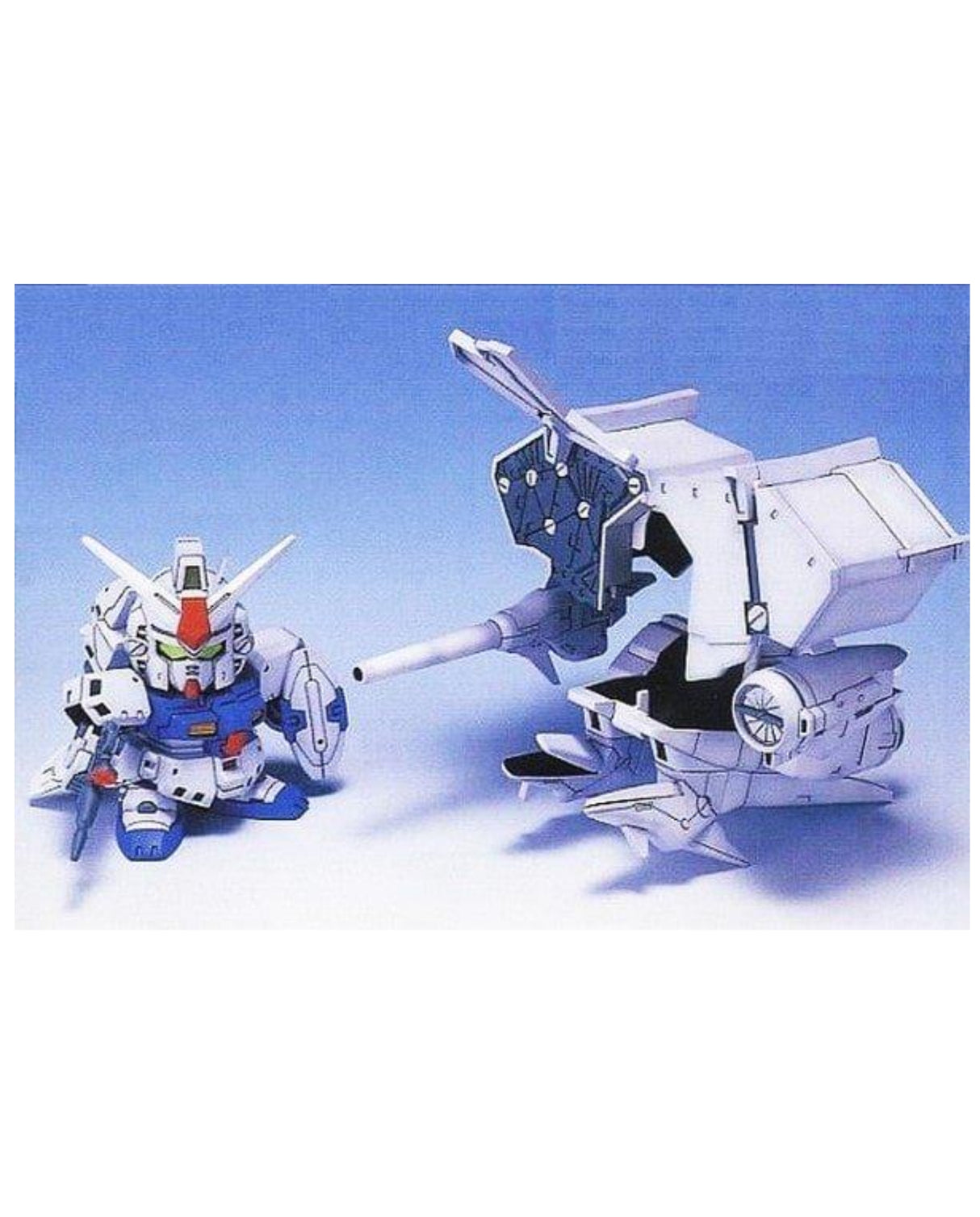 SD BB 207 Gundam GP 03D