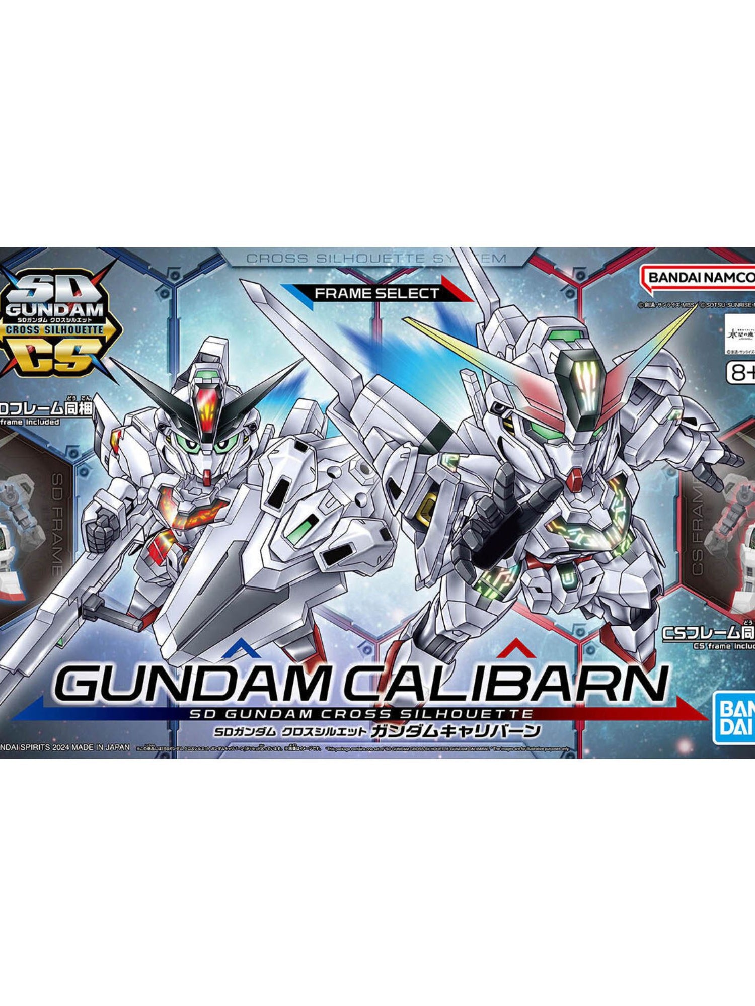 SD Gundam Cross Silhouette Gundam Calibarn