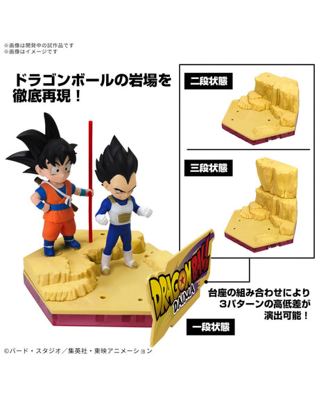 Dragon Ball DAIMA Plastic Model Son Goku (Mini) & Vegeta (Mini) : Preorder