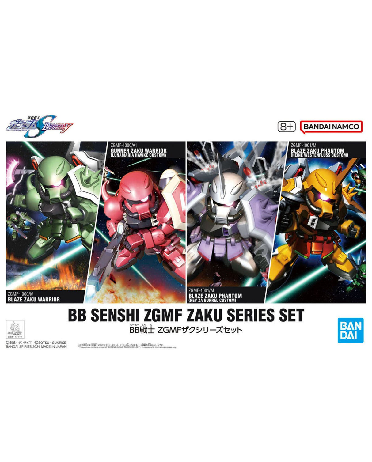 BB Senshi SD ZGMF Zaku Series Set