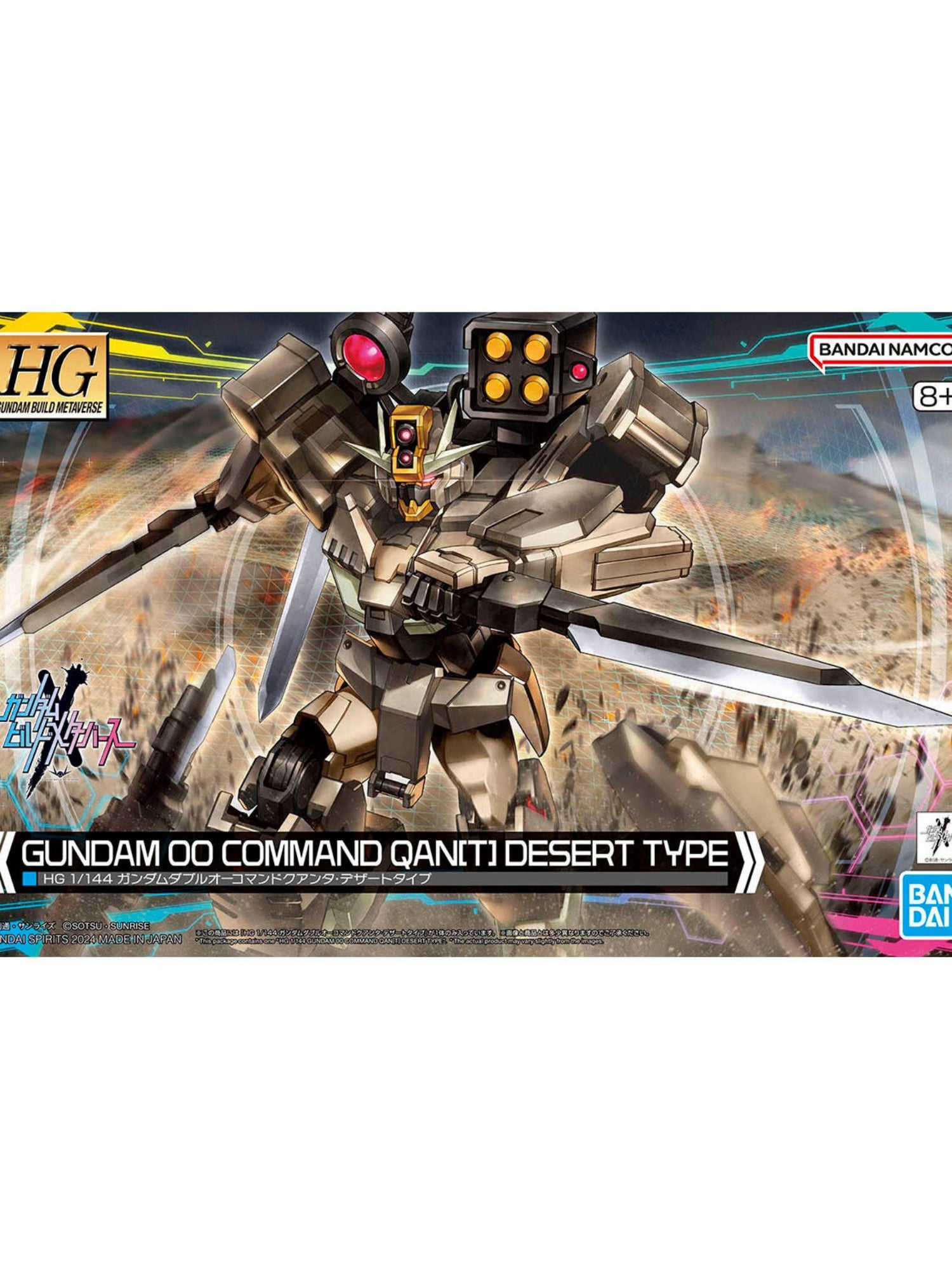 HG 1/144 Gundam Double O Command Quanta Desert Type