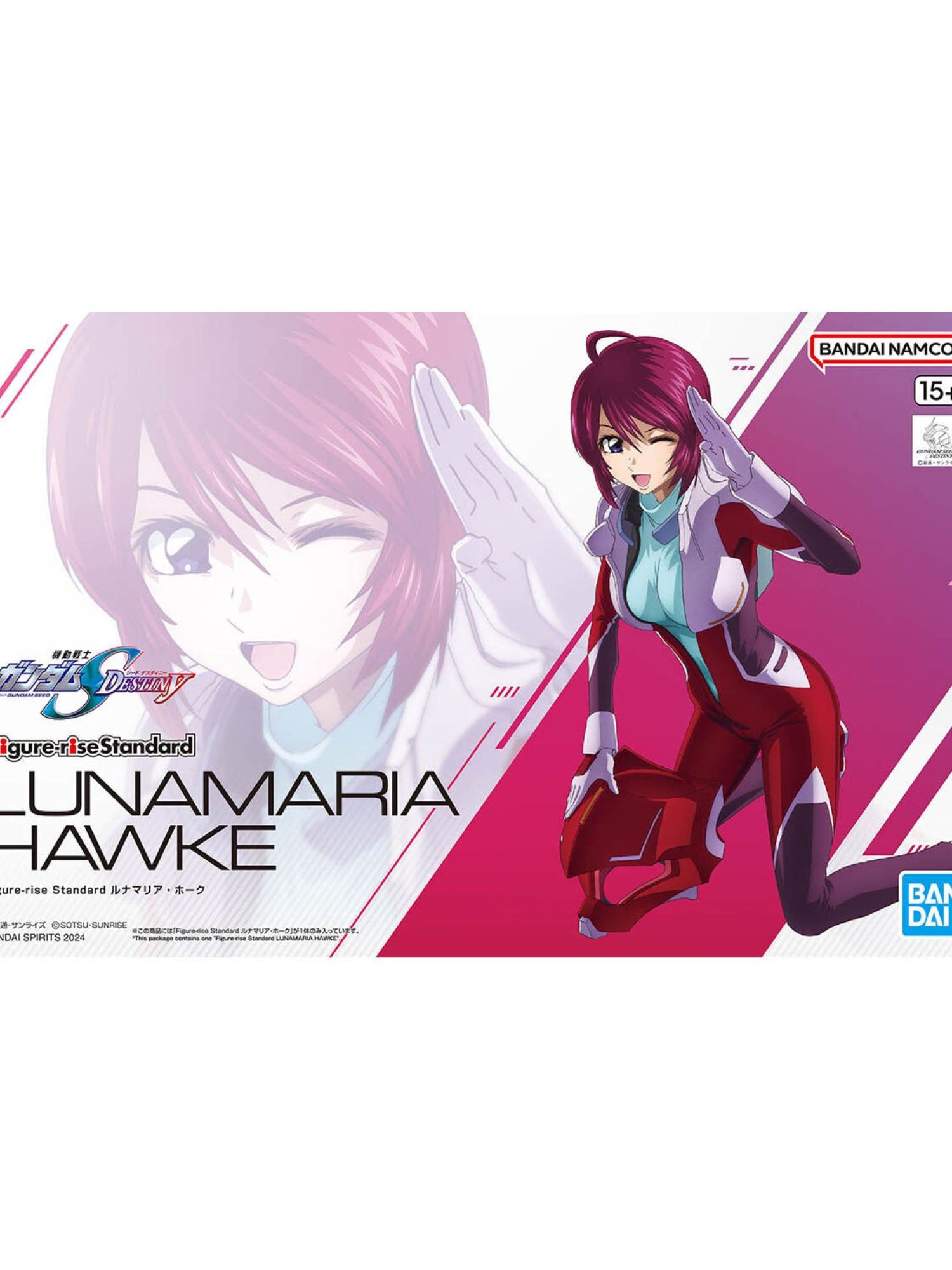 Figure-rise Standard Lunamaria Hawke