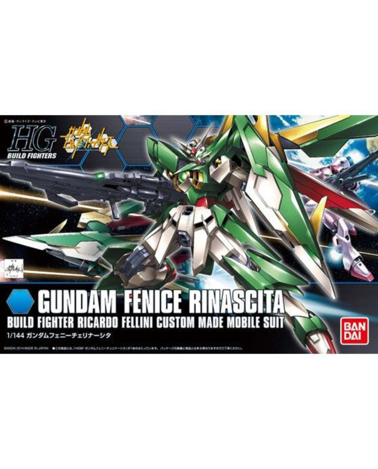 HGBF 1/144 Gundam Fenice Rinascita