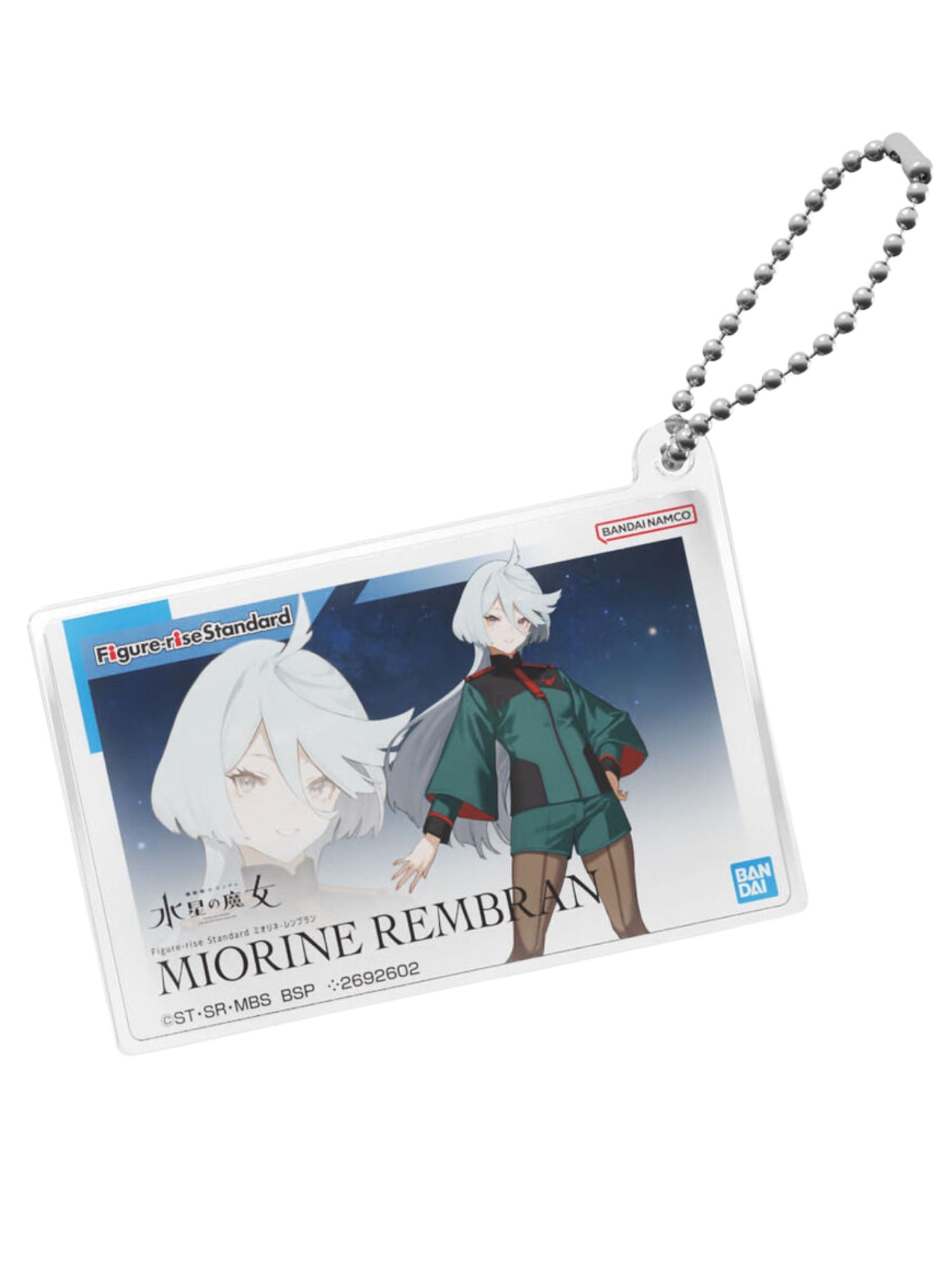 Gunpla Package Art Acrylic Ball Chain Miorine Rembrandt
