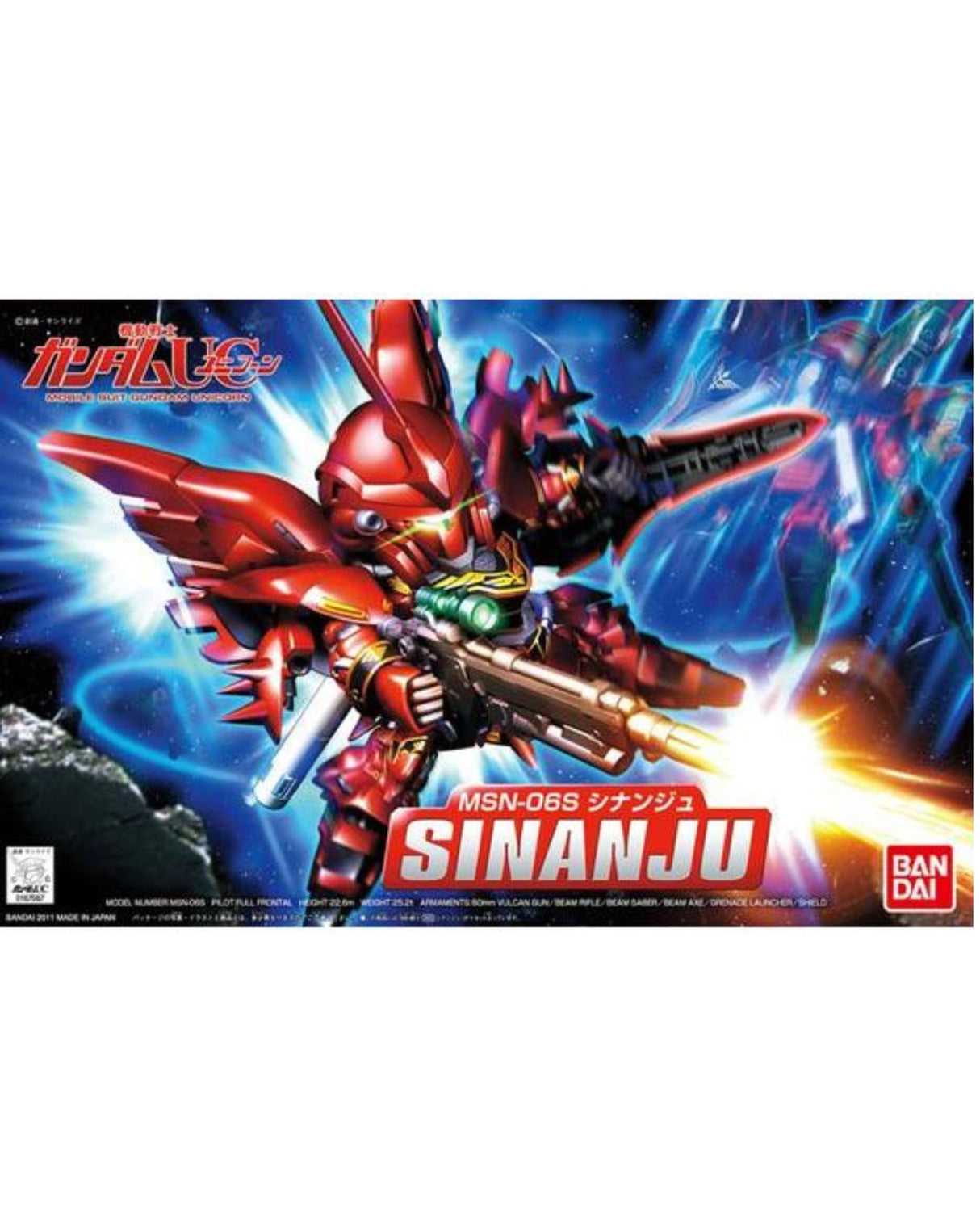 BB Senshi SD 365 Sinanju