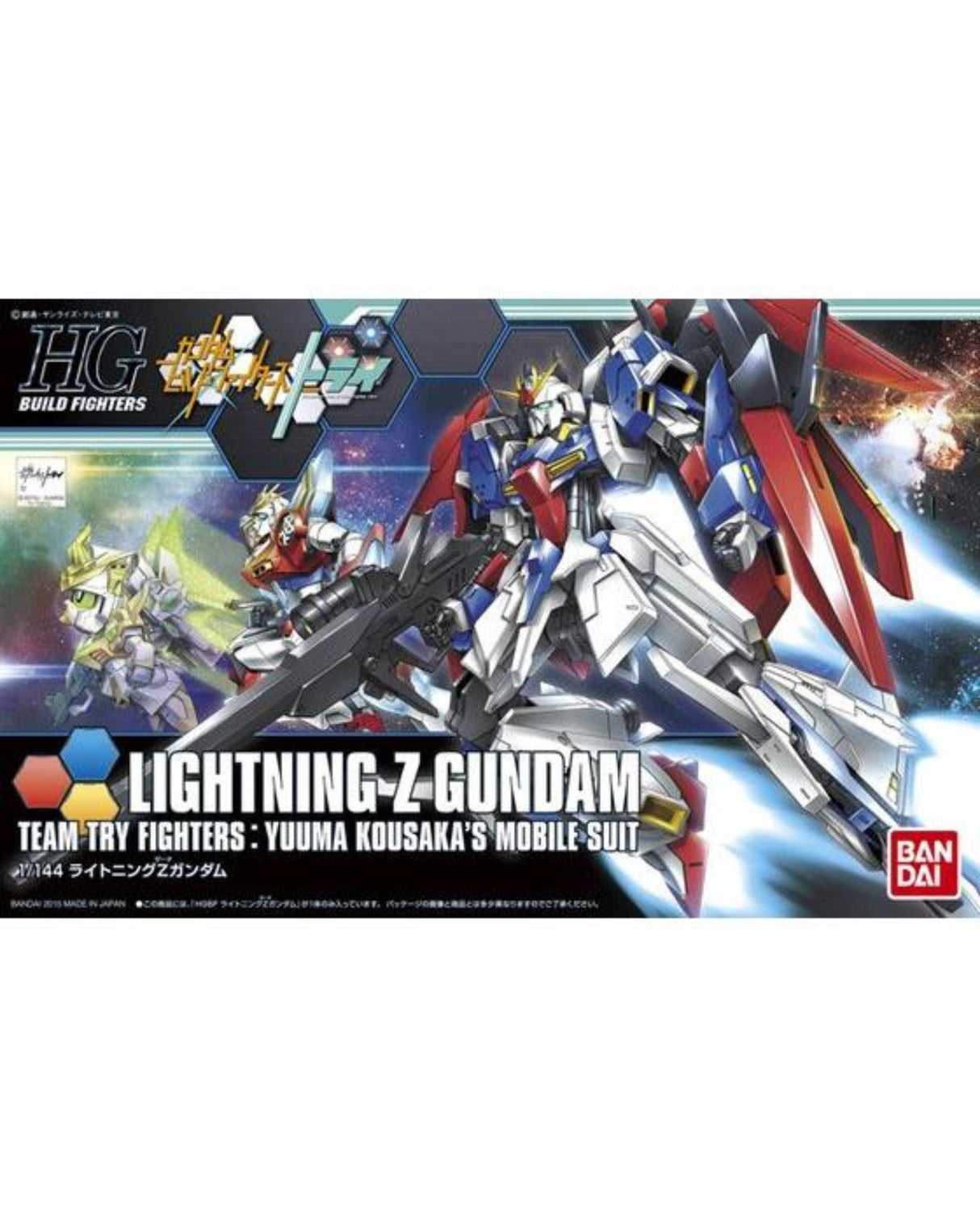 HGBF 1/144 Lightning Z Gundam