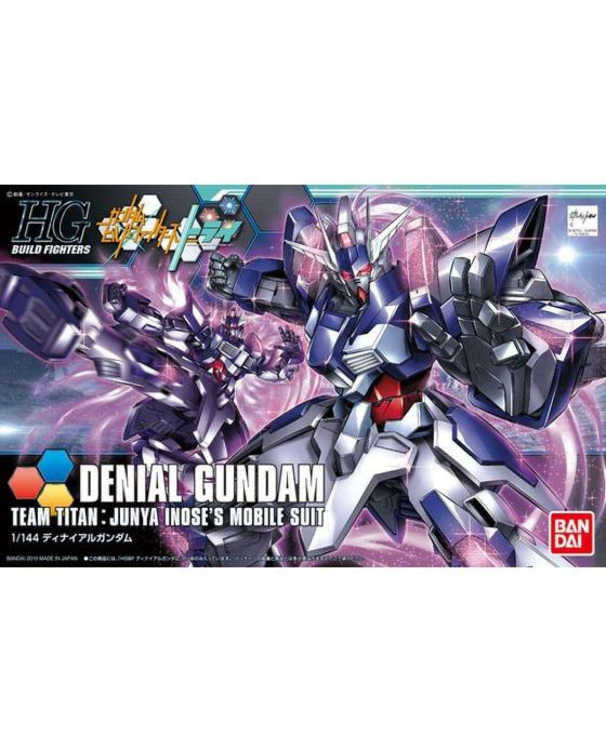 HGBF 1/144 Denial Gundam