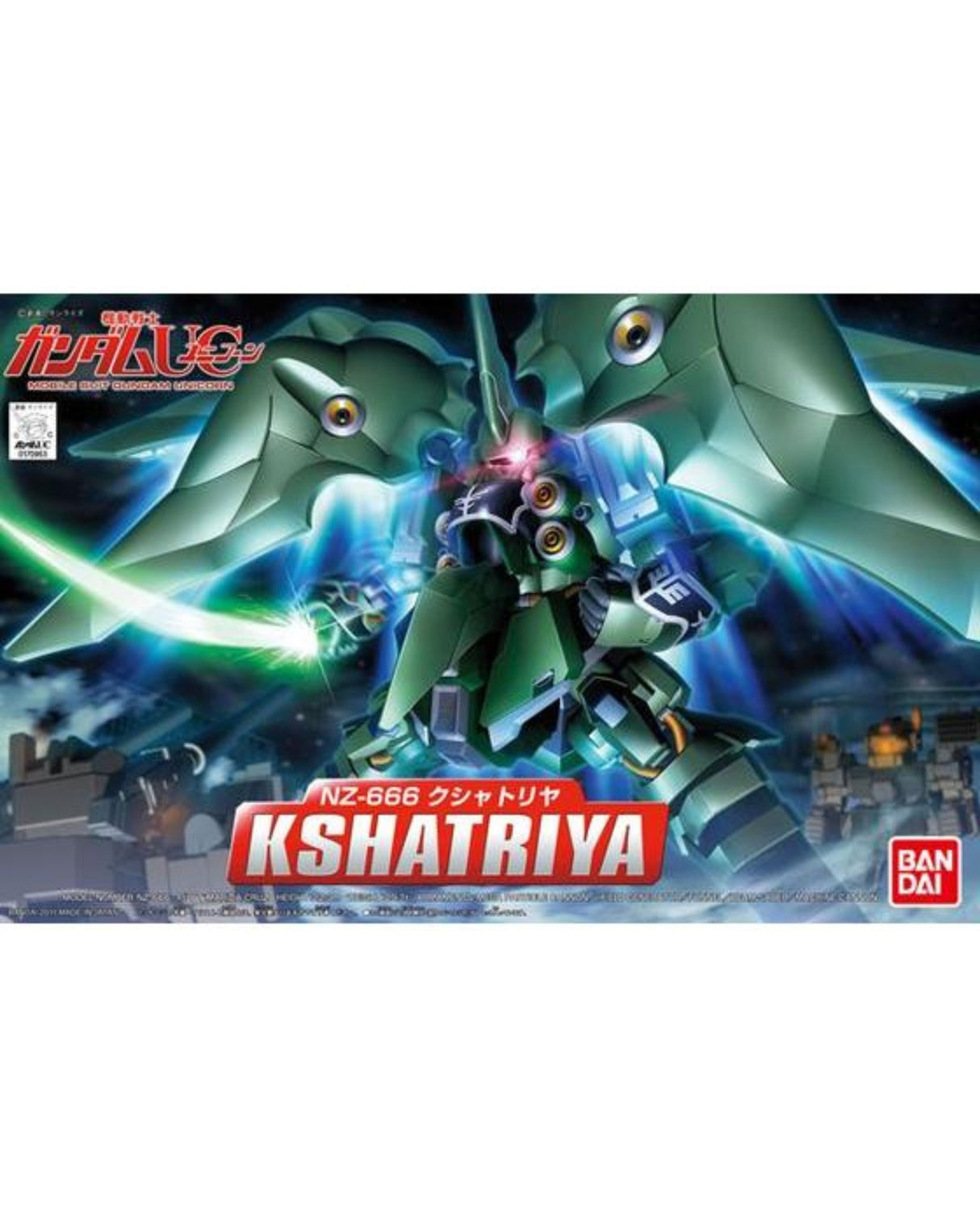 BB SD Warrior 367 Kshatriya