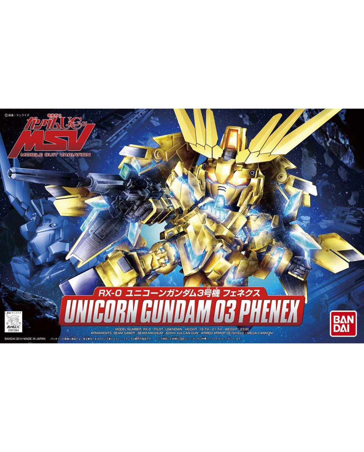 BB Senshi SD 394 Unicorn Gundam 3rd Unit Phenex