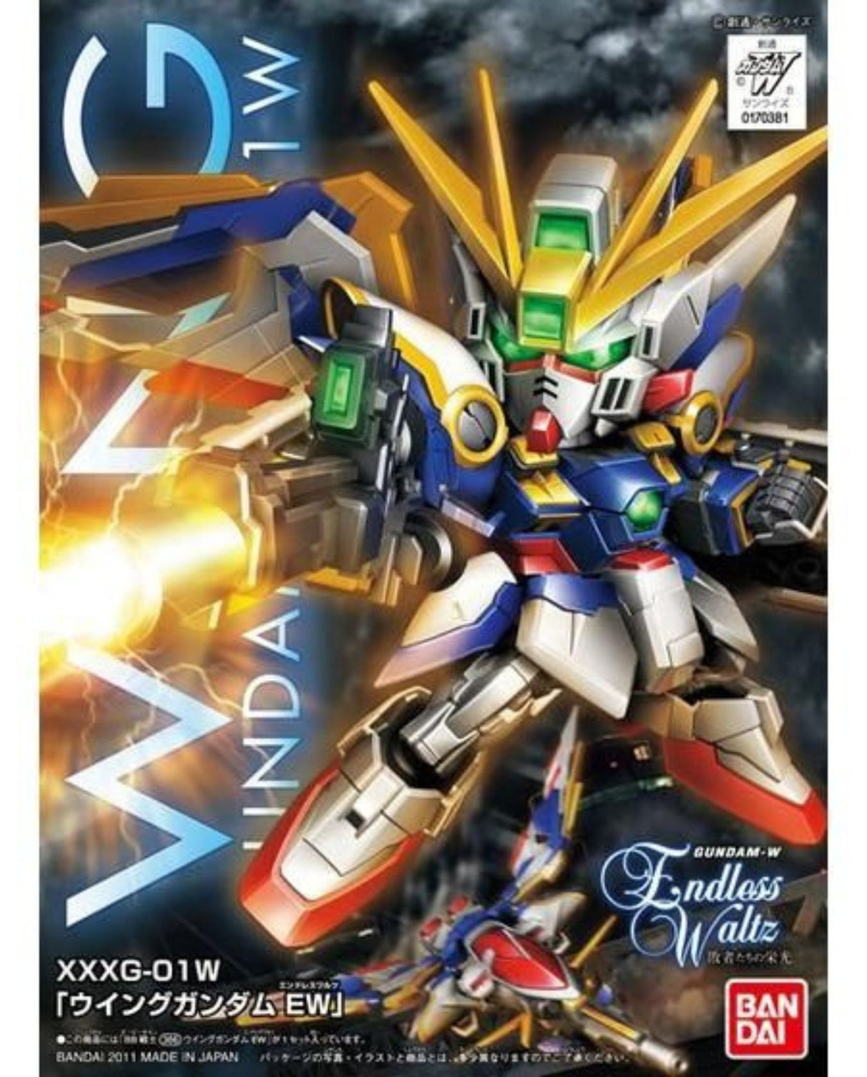 BB Senshi SD 366 Wing Gundam EW