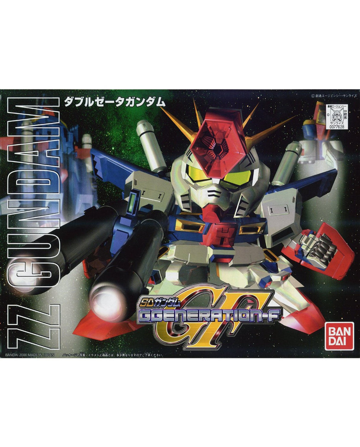 BB Senshi SD 212 Double Zeta Gundam