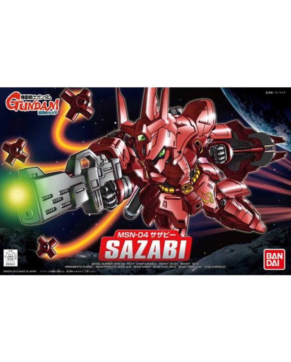 BB Senshi SD 382 Sazabi