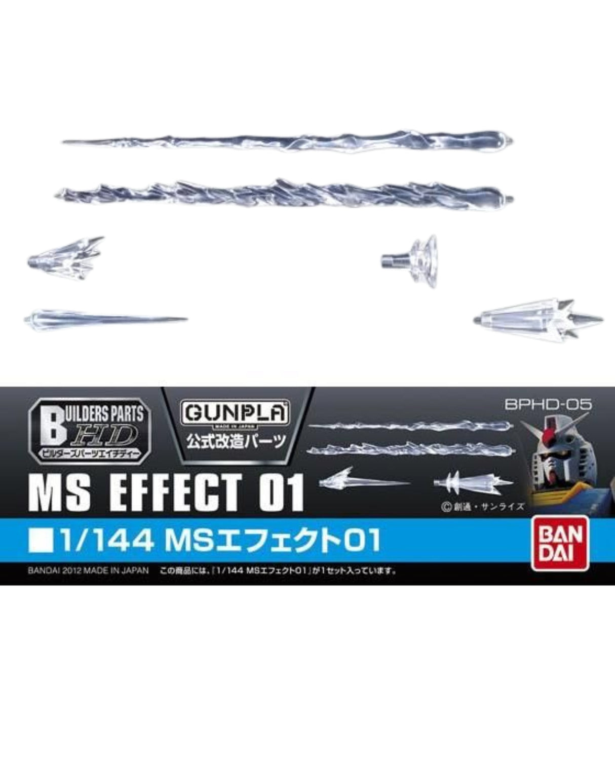 Builders Parts HD-05 1/144 MS Effect 01