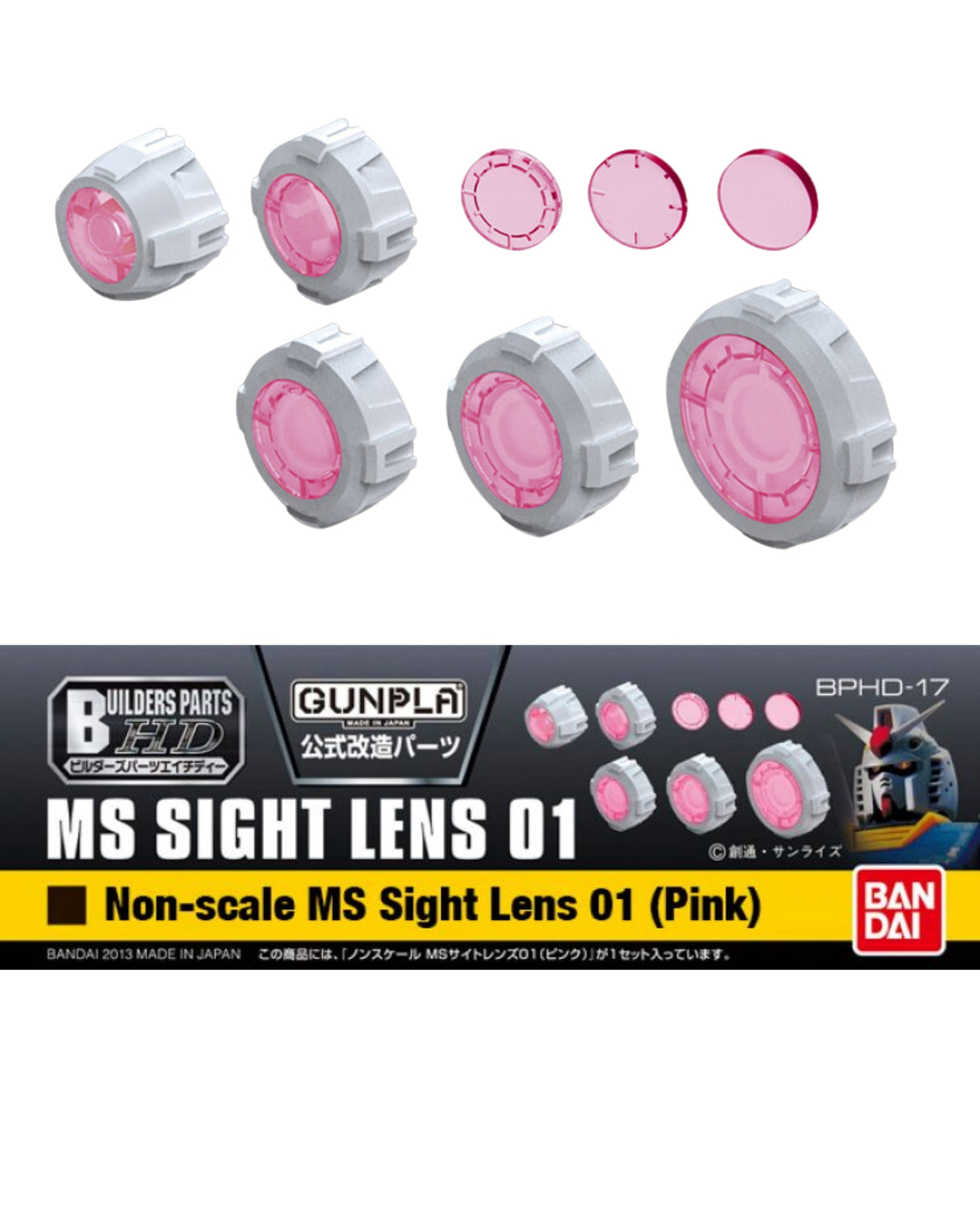 Builders Parts HD-17 Non-scale MS Sight Lens 01 - Pink