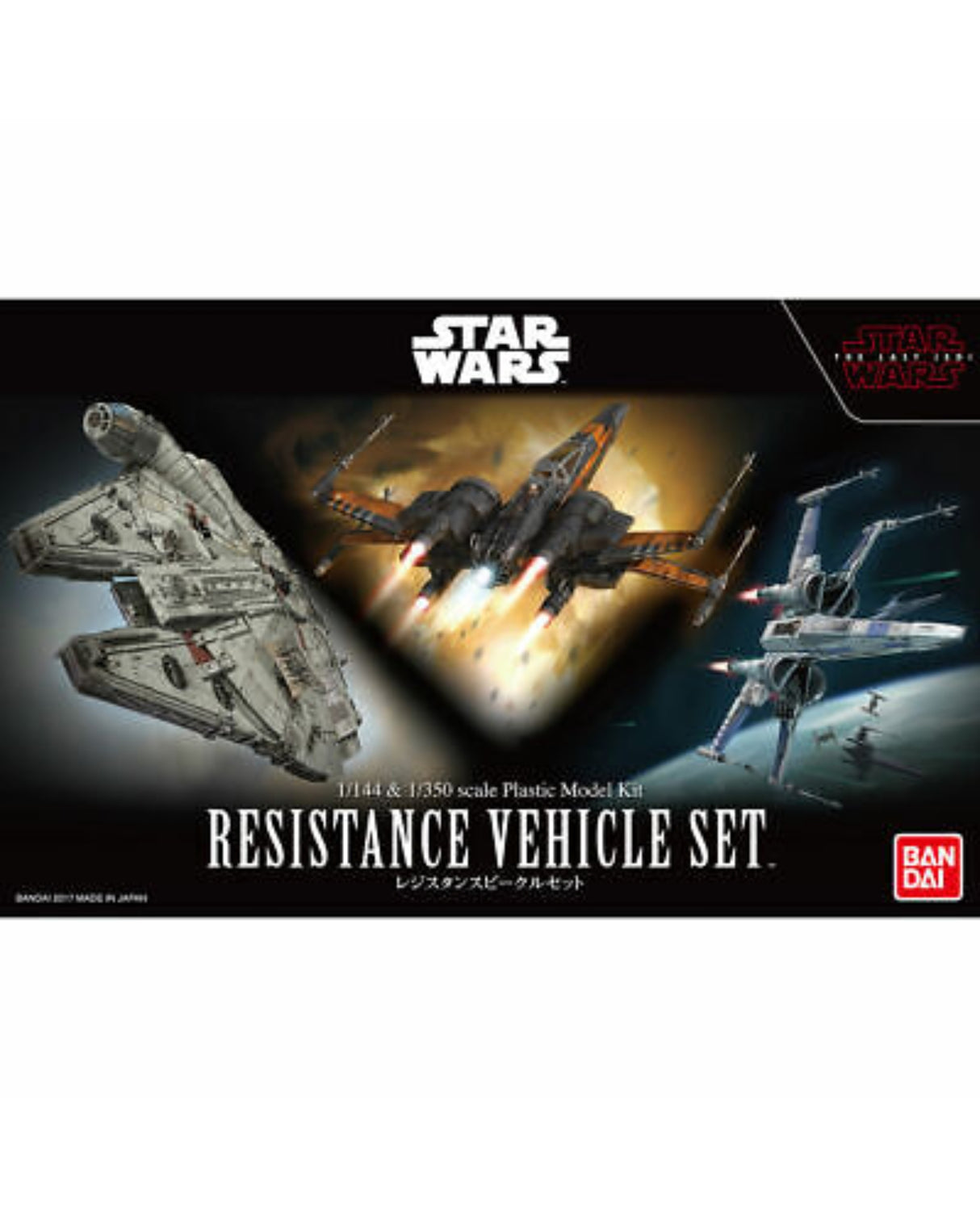 Star Wars: The Last Jedi Resistance Vehicle Set 1/144 and 1/350 Scale Plastic Model