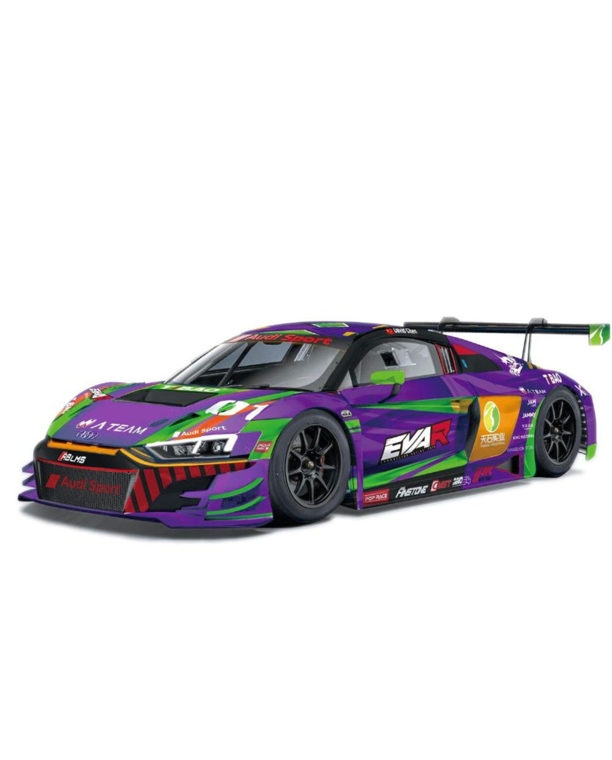 Audi R8 LMS RT Test Type 01 - Meng