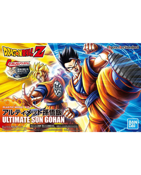 Figure-rise Standard Ultimate Son Gohan