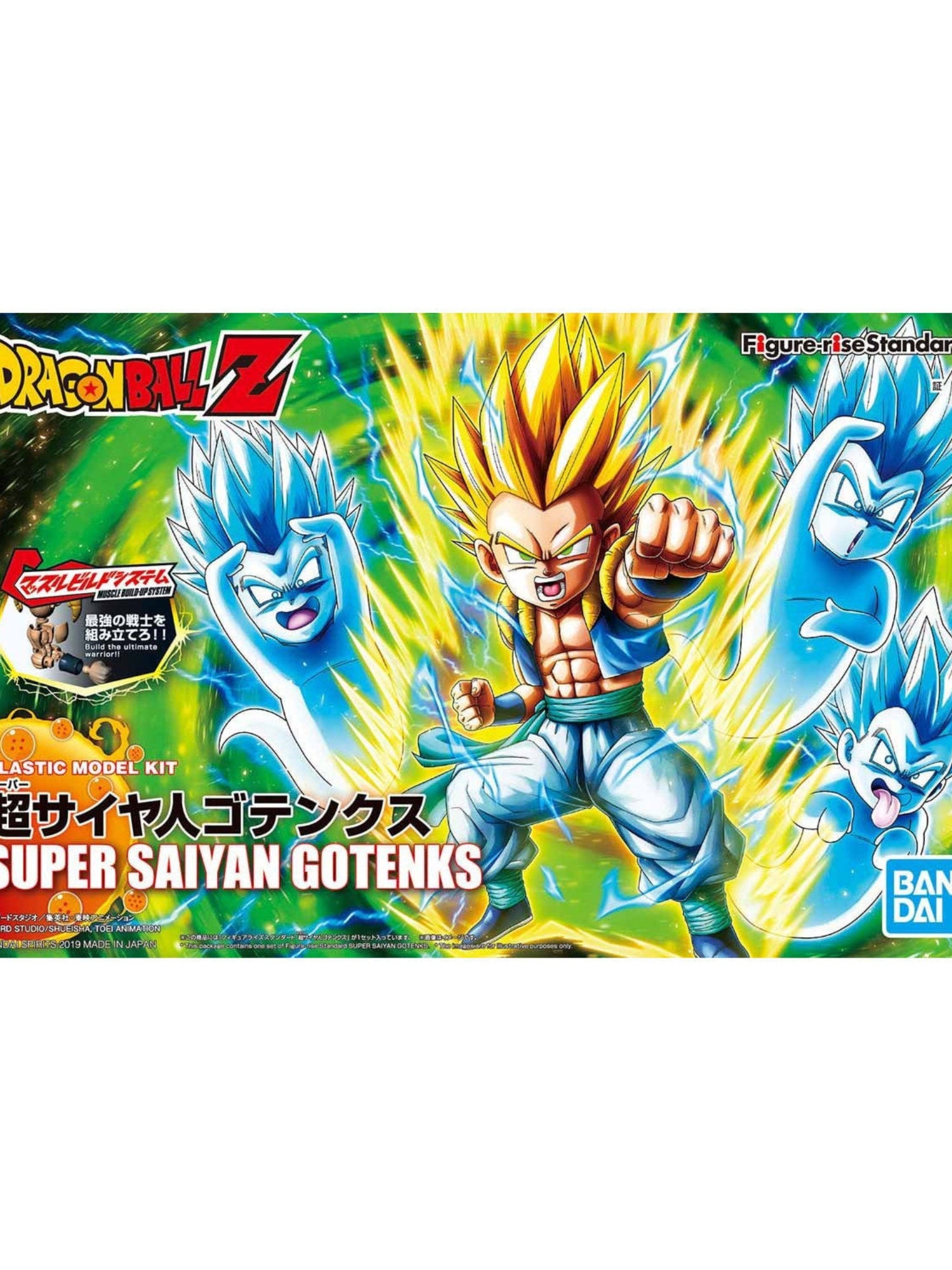 Figure-rise Standard Super Saiyan Gotenks
