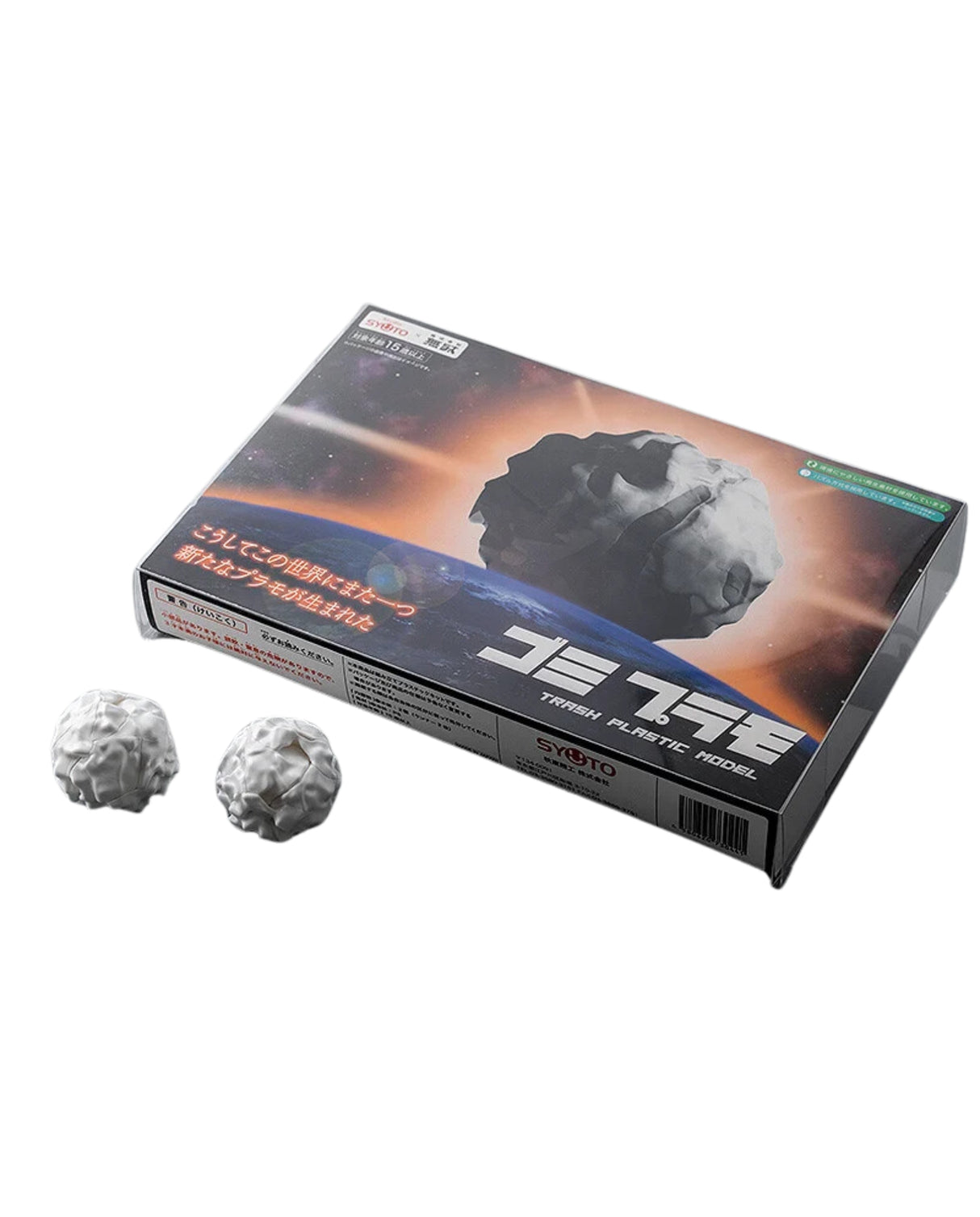 Trash Plastic model kit - Goodsmile