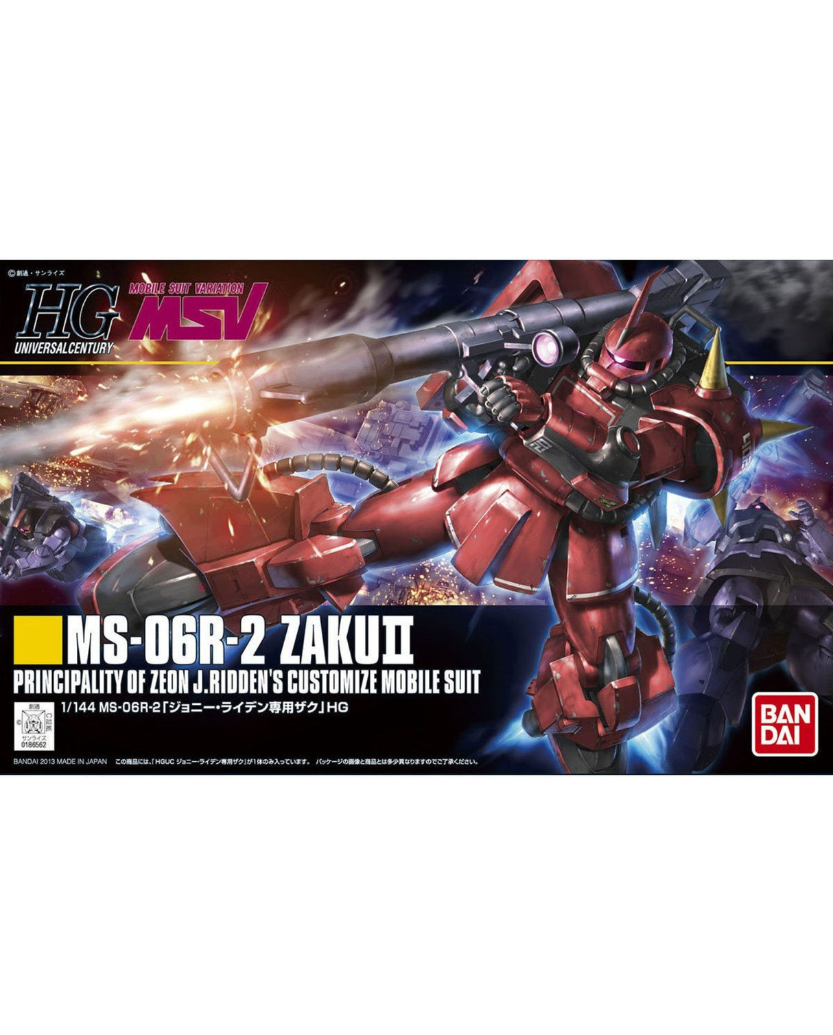 HGUC 1/144 MS-06R-2 Johnny Ridden's Zaku