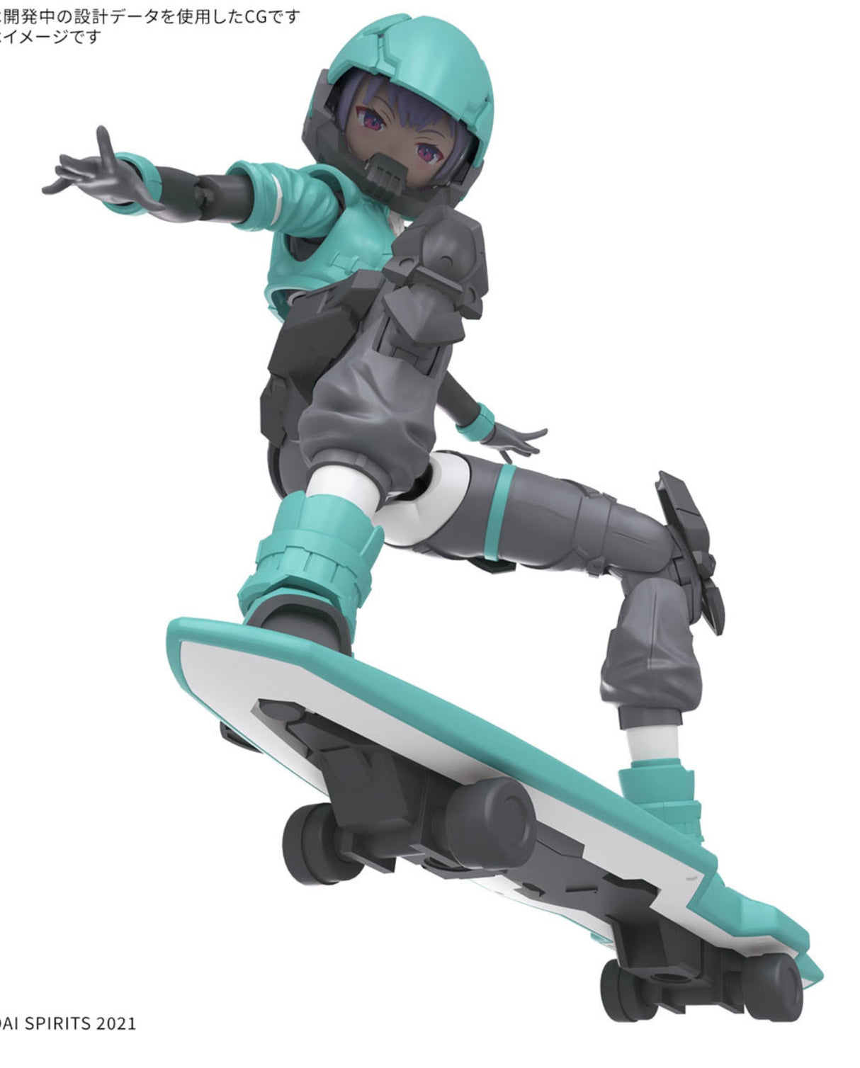 30MS SIS-V00 Raidira - Color A : Preorder