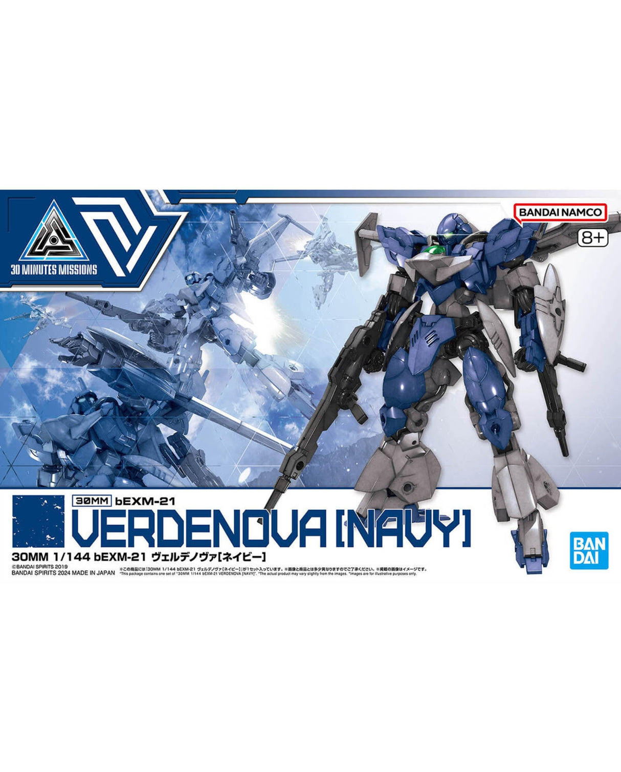 30MM 1/144 bEXM-21 Verdenova Navy