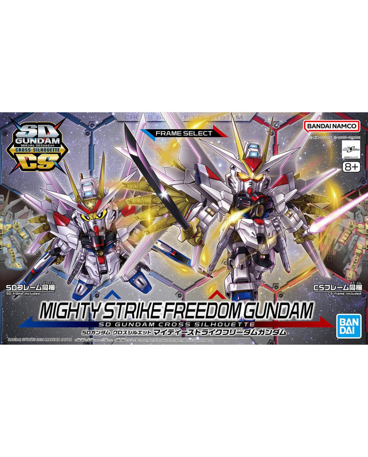 SD Gundam Cross Silhouette Mighty Strike Freedom Gundam