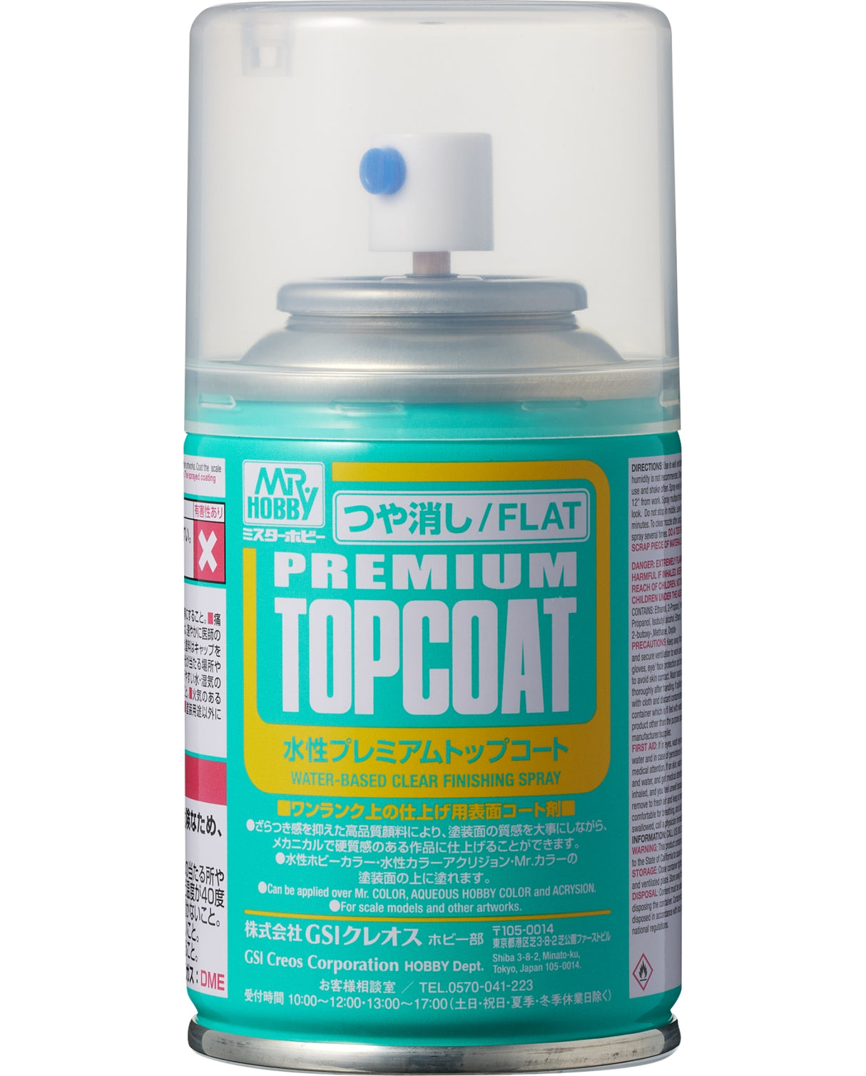 Mr Base White 1000 Spray 180ml